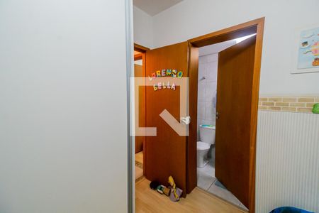 Apartamento à venda com 130m², 3 quartos e 3 vagas Apartamento à venda com 130m², 3 quartos e 3 vagasSuíte 2