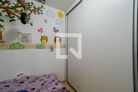 Apartamento à venda com 130m², 3 quartos e 3 vagas Apartamento à venda com 130m², 3 quartos e 3 vagasSuíte 2