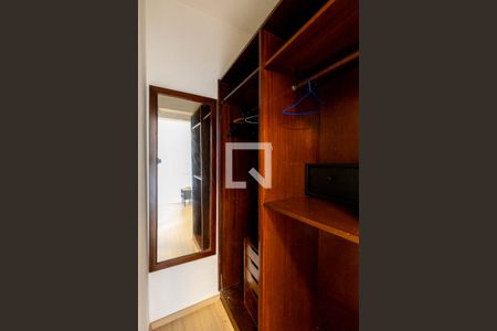 Quarto de kitnet/studio para alugar com 1 quarto, 40m² em Campos Elíseos, São Paulo