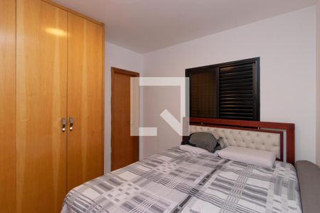 Apartamento à venda com 125m², 3 quartos e 2 vagas Apartamento à venda com 125m², 3 quartos e 2 vagasQuarto 2
