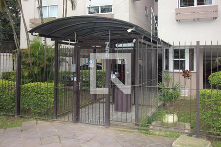 Apartamento à venda com 127m², 3 quartos e 2 vagas Apartamento à venda com 127m², 3 quartos e 2 vagasFachada