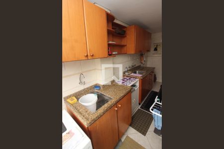 Apartamento à venda com 127m², 3 quartos e 2 vagas Apartamento à venda com 127m², 3 quartos e 2 vagasÁrea de Serviço