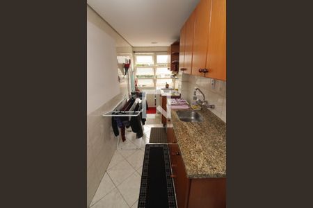 Apartamento à venda com 127m², 3 quartos e 2 vagas Apartamento à venda com 127m², 3 quartos e 2 vagasÁrea de Serviço
