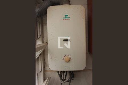 Apartamento à venda com 127m², 3 quartos e 2 vagas Apartamento à venda com 127m², 3 quartos e 2 vagasAquecedor