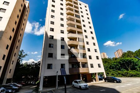 Apartamento para alugar com 76m², 3 quartos e 1 vagaFachada do Prédio
