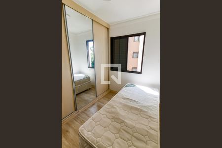 Apartamento para alugar com 76m², 3 quartos e 1 vagaQuarto 3