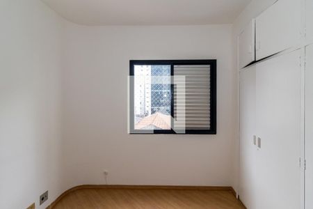 Quarto de apartamento à venda com 1 quarto, 44m² em Itaim Bibi, São Paulo