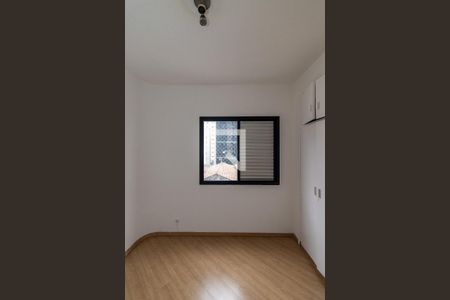 Quarto de apartamento à venda com 1 quarto, 44m² em Itaim Bibi, São Paulo