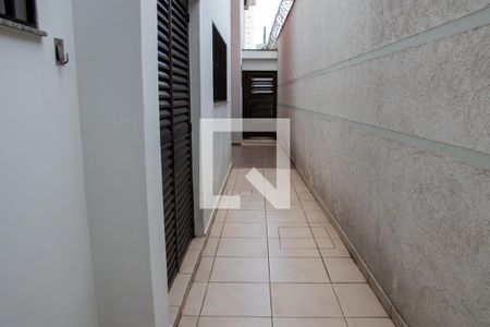 Casa à venda com 211m², 3 quartos e 2 vagas Casa à venda com 211m², 3 quartos e 2 vagasQuintal