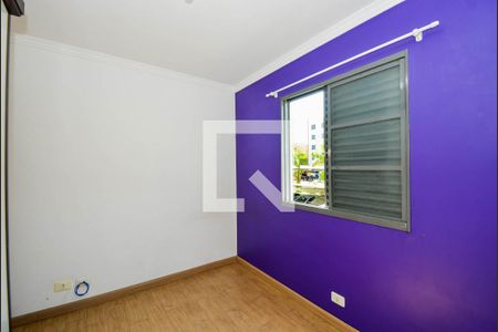 Quarto 1 de apartamento para alugar com 2 quartos, 55m² em Vila Rio de Janeiro, Guarulhos