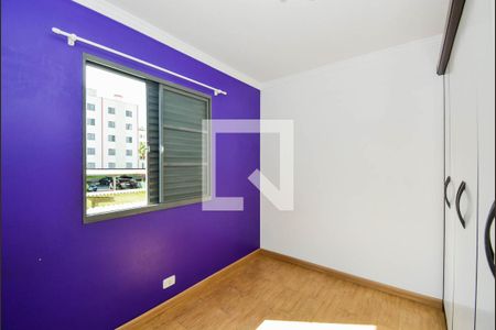 Quarto 1 de apartamento para alugar com 2 quartos, 55m² em Vila Rio de Janeiro, Guarulhos