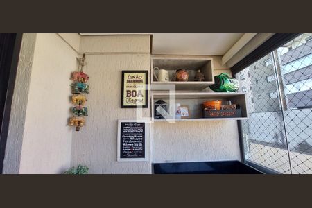 Apartamento à venda com 120m², 4 quartos e 2 vagas Apartamento à venda com 120m², 4 quartos e 2 vagasSala