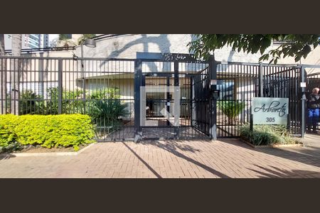 Apartamento à venda com 120m², 4 quartos e 2 vagas Apartamento à venda com 120m², 4 quartos e 2 vagasÁrea comum