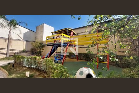 Apartamento à venda com 120m², 4 quartos e 2 vagas Apartamento à venda com 120m², 4 quartos e 2 vagasÁrea comum