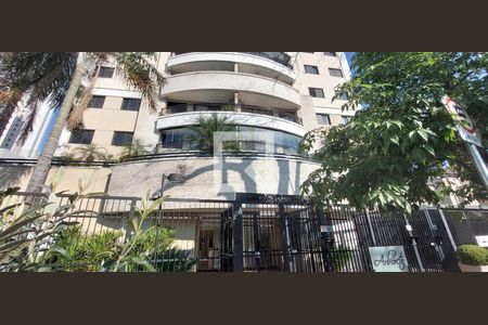 Apartamento à venda com 120m², 4 quartos e 2 vagas Apartamento à venda com 120m², 4 quartos e 2 vagasFachada do bloco