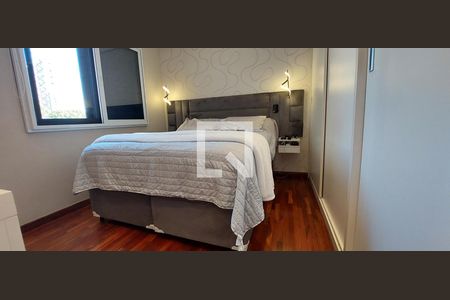 Apartamento à venda com 120m², 4 quartos e 2 vagas Apartamento à venda com 120m², 4 quartos e 2 vagasQuarto 1