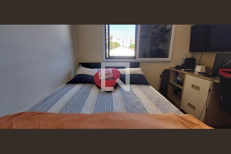 Apartamento à venda com 120m², 4 quartos e 2 vagas Apartamento à venda com 120m², 4 quartos e 2 vagasQuarto 3