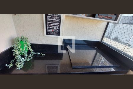 Apartamento à venda com 120m², 4 quartos e 2 vagas Apartamento à venda com 120m², 4 quartos e 2 vagasSala