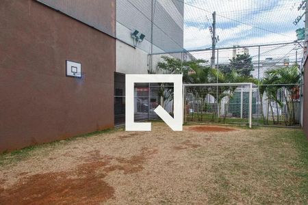 Apartamento à venda com 46m², 1 quarto e 1 vagaQuadra