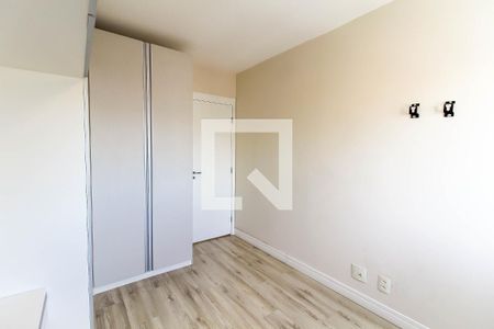 Apartamento à venda com 46m², 1 quarto e 1 vagaQuarto
