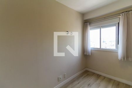 Apartamento à venda com 46m², 1 quarto e 1 vagaQuarto