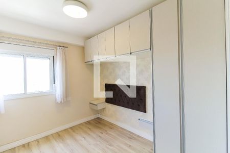 Apartamento à venda com 46m², 1 quarto e 1 vagaQuarto