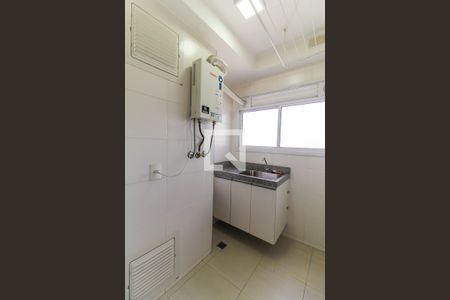 Apartamento à venda com 46m², 1 quarto e 1 vagaÁrea de Serviço