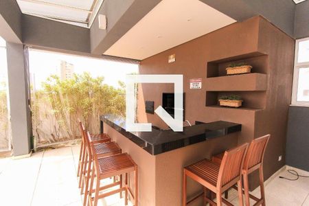 Apartamento à venda com 46m², 1 quarto e 1 vagaÁrea comum - Churrasqueira