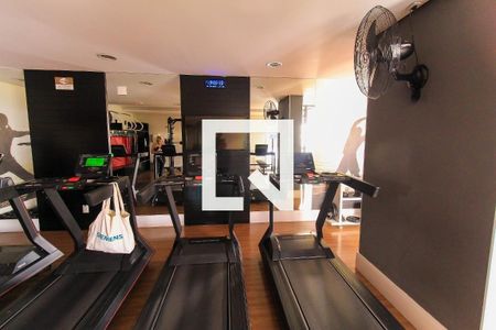 Apartamento à venda com 46m², 1 quarto e 1 vagaÁrea comum - Academia