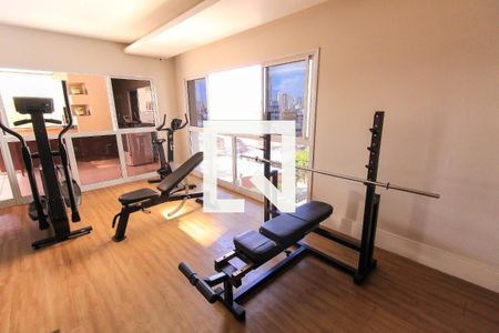 Apartamento à venda com 46m², 1 quarto e 1 vagaÁrea comum - Academia