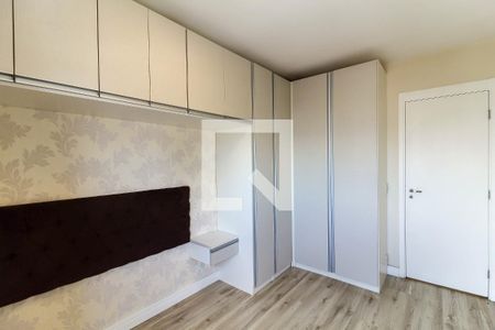 Apartamento à venda com 46m², 1 quarto e 1 vagaQuarto