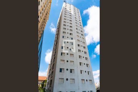 Apartamento à venda com 55m², 2 quartos e 1 vagaFachada do Prédio