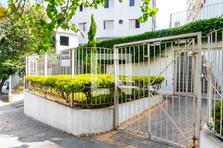 Apartamento à venda com 55m², 2 quartos e 1 vagaFachada e portaria