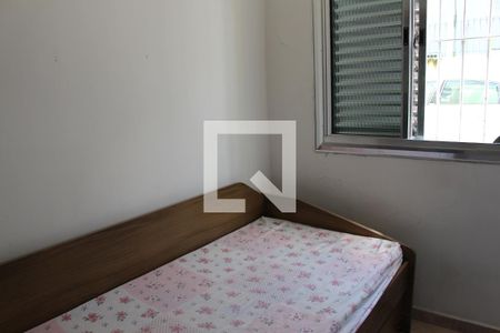 Apartamento para alugar com 48m², 2 quartos e sem vagaQuarto 2