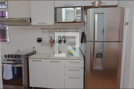 Apartamento à venda com 43m², 2 quartos e 1 vaga Apartamento à venda com 43m², 2 quartos e 1 vagaCozinha