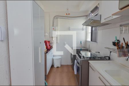 Apartamento à venda com 43m², 2 quartos e 1 vaga Apartamento à venda com 43m², 2 quartos e 1 vagaCozinha