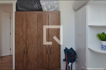 Apartamento à venda com 43m², 2 quartos e 1 vaga Apartamento à venda com 43m², 2 quartos e 1 vagaQuarto 2