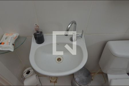 Apartamento à venda com 43m², 2 quartos e 1 vaga Apartamento à venda com 43m², 2 quartos e 1 vagaBanheiro
