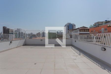 Apartamento à venda com 251m², 4 quartos e 3 vagas Apartamento à venda com 251m², 4 quartos e 3 vagasCobertura