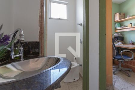 Apartamento à venda com 251m², 4 quartos e 3 vagas Apartamento à venda com 251m², 4 quartos e 3 vagasLavabo