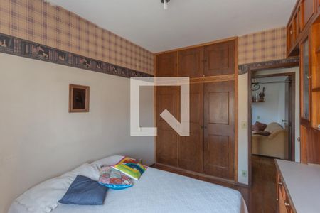 Apartamento à venda com 251m², 4 quartos e 3 vagas Apartamento à venda com 251m², 4 quartos e 3 vagasQuarto 3