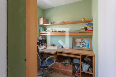 Apartamento à venda com 251m², 4 quartos e 3 vagas Apartamento à venda com 251m², 4 quartos e 3 vagasEscritório