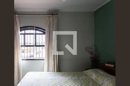 Casa à venda com 150m², 4 quartos e 2 vagas