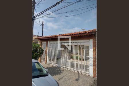 Casa à venda com 280m², 3 quartos e 3 vagas Casa à venda com 280m², 3 quartos e 3 vagasFachada