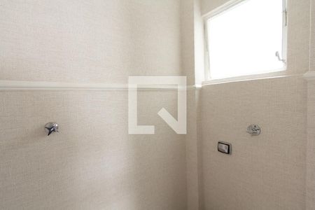 Apartamento à venda com 92m², 2 quartos e 1 vaga Apartamento à venda com 92m², 2 quartos e 1 vagaBanheiro de serviço