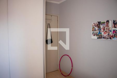 Apartamento à venda com 96m², 3 quartos e 2 vagas Apartamento à venda com 96m², 3 quartos e 2 vagasQuarto 3