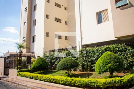 Apartamento à venda com 96m², 3 quartos e 2 vagas Apartamento à venda com 96m², 3 quartos e 2 vagasFachada