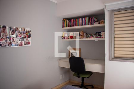 Apartamento à venda com 96m², 3 quartos e 2 vagas Apartamento à venda com 96m², 3 quartos e 2 vagasQuarto 3