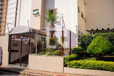 Apartamento à venda com 96m², 3 quartos e 2 vagas Apartamento à venda com 96m², 3 quartos e 2 vagasFachada