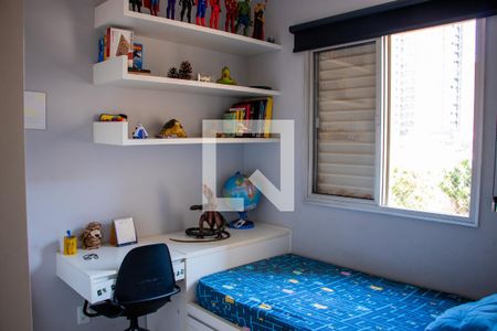 Apartamento à venda com 96m², 3 quartos e 2 vagas Apartamento à venda com 96m², 3 quartos e 2 vagasQuarto 2